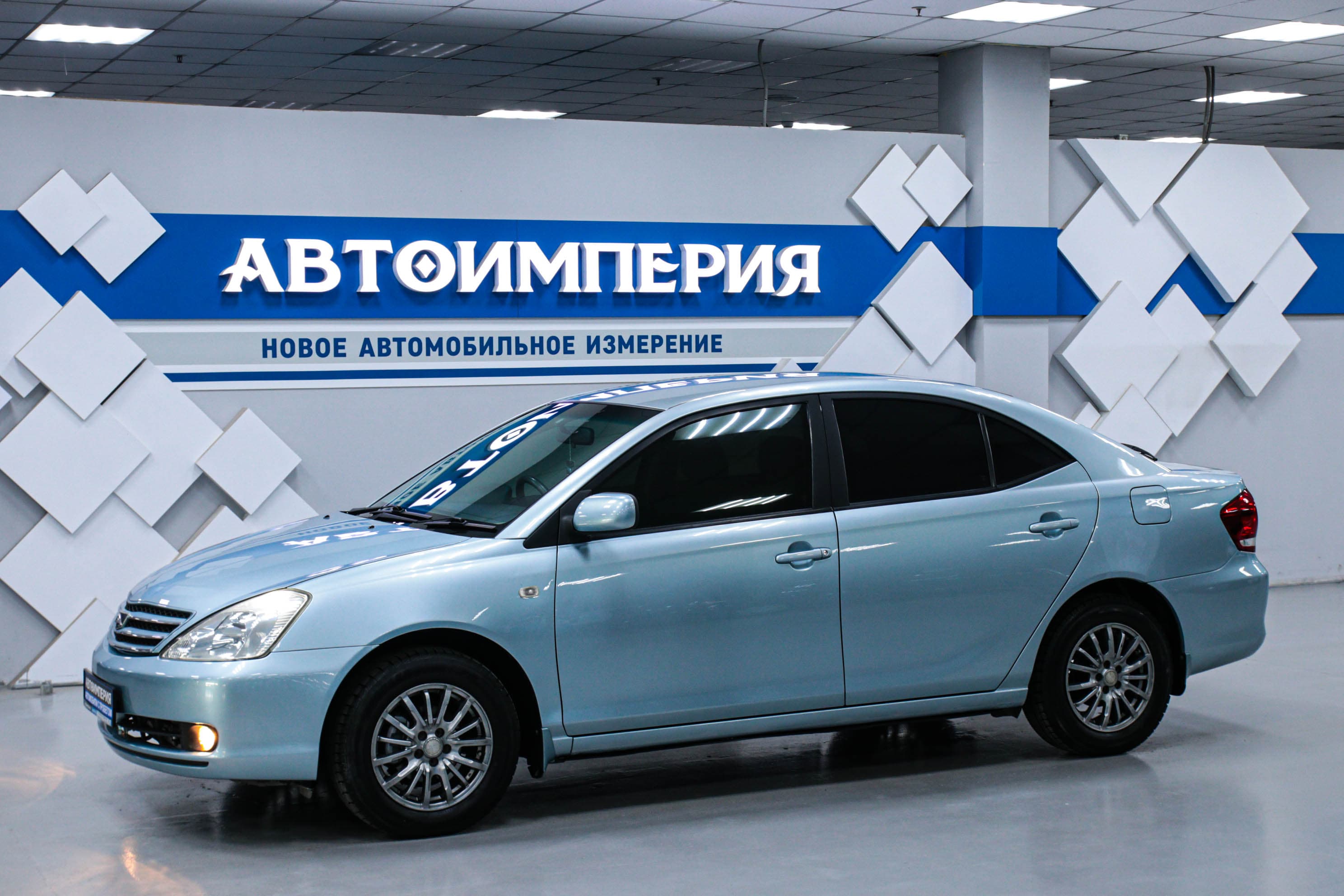 Toyota Allion 0